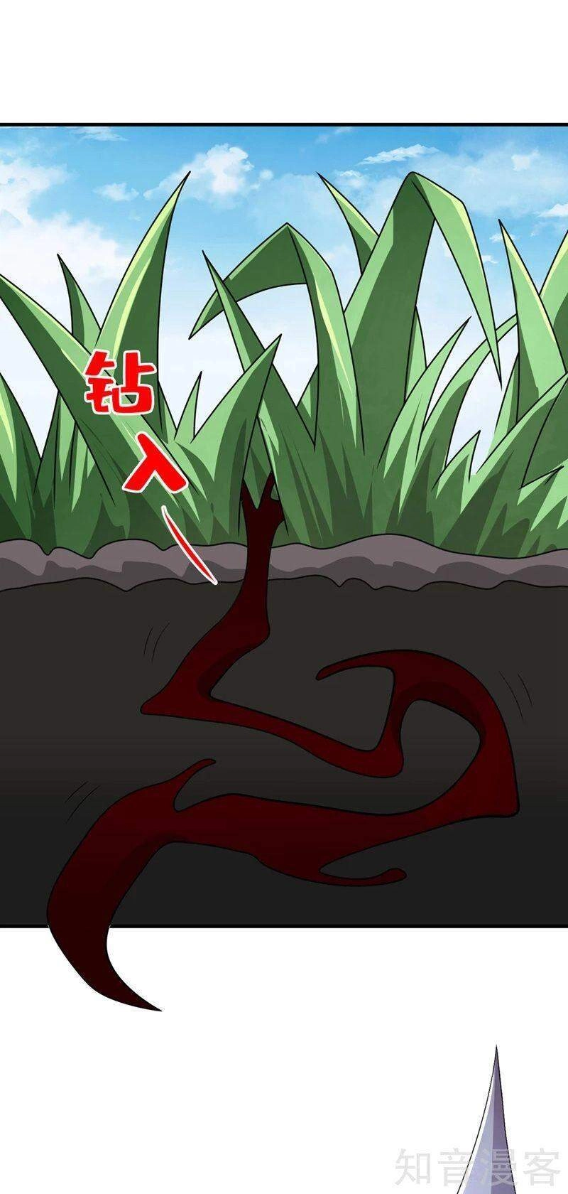 Bị Dạy Dỗ Thành Thánh Chapter 69 - 32