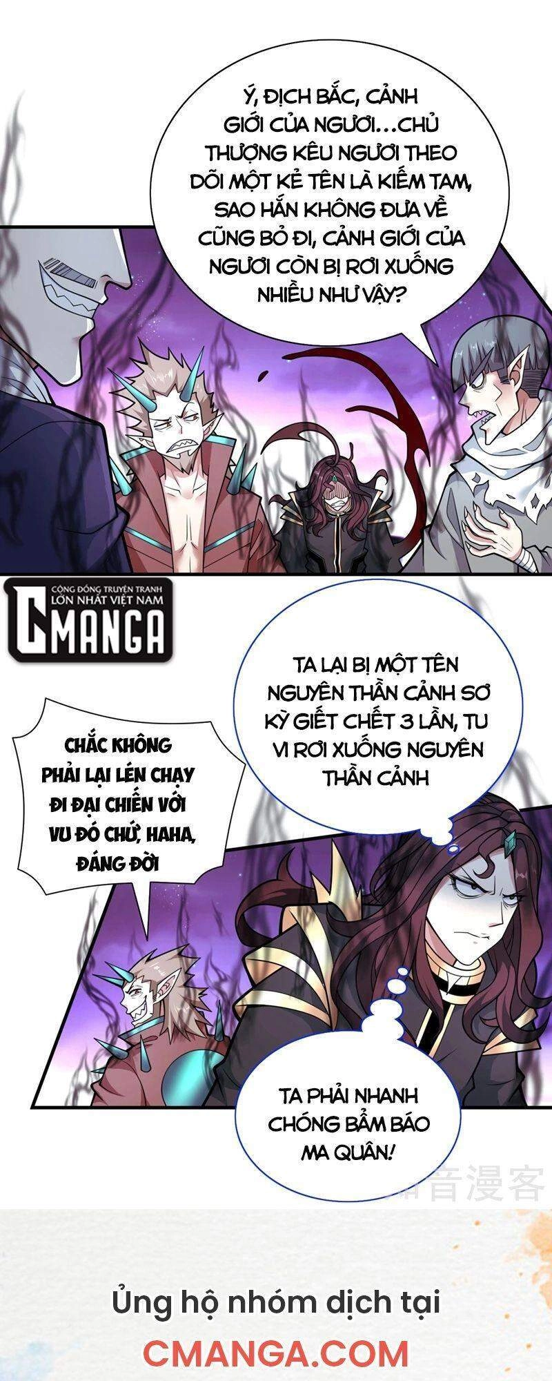 Bị Dạy Dỗ Thành Thánh Chapter 69 - 34