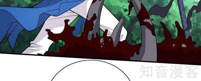 Bị Dạy Dỗ Thành Thánh Chapter 71 - 8