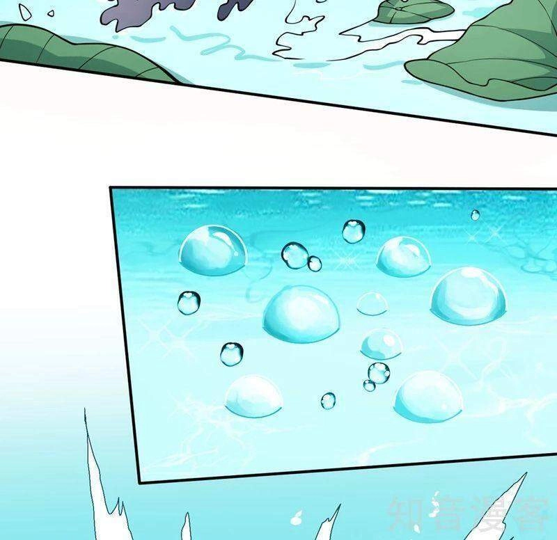 Bị Dạy Dỗ Thành Thánh Chapter 71 - 20