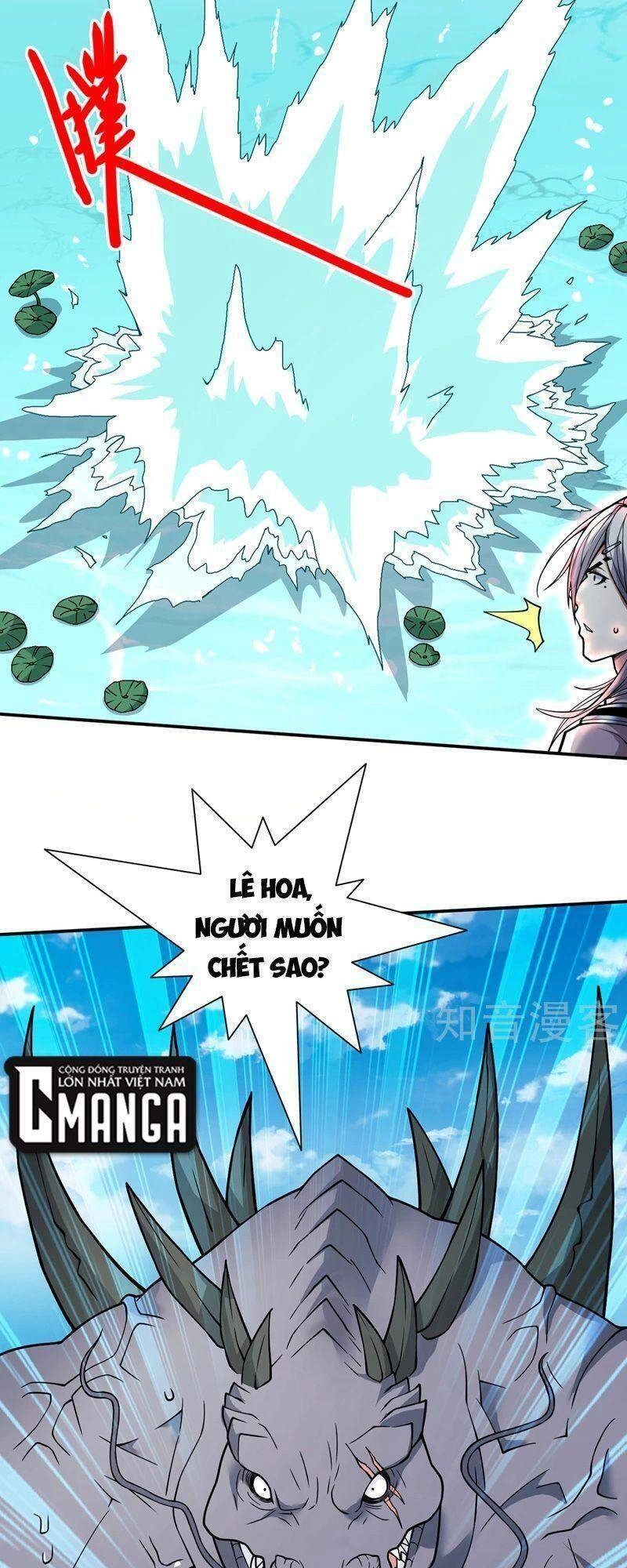 Bị Dạy Dỗ Thành Thánh Chapter 71 - 21