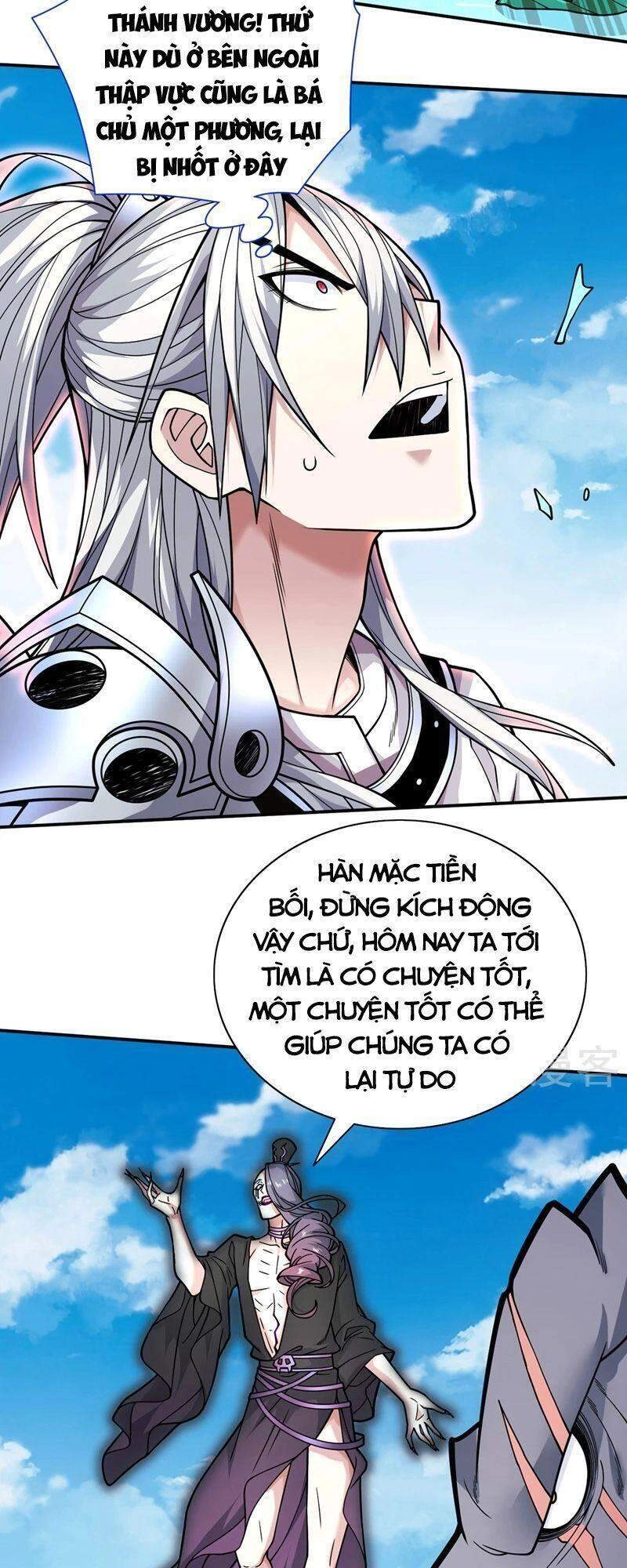 Bị Dạy Dỗ Thành Thánh Chapter 71 - 23