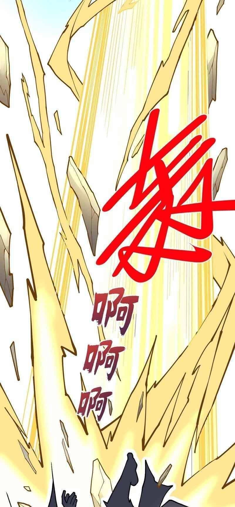 Bị Dạy Dỗ Thành Thánh Chapter 72 - 11