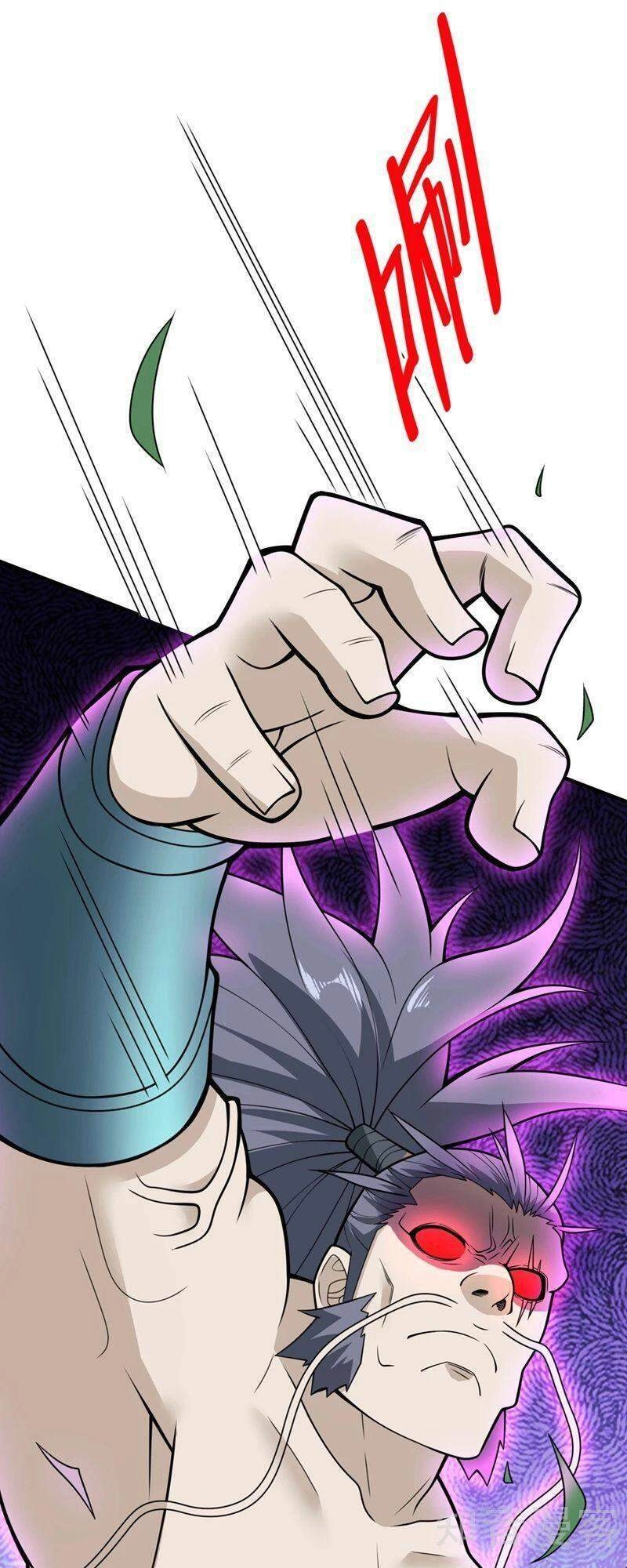 Bị Dạy Dỗ Thành Thánh Chapter 73 - 1