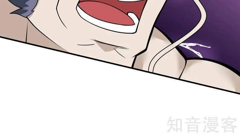 Bị Dạy Dỗ Thành Thánh Chapter 73 - 6