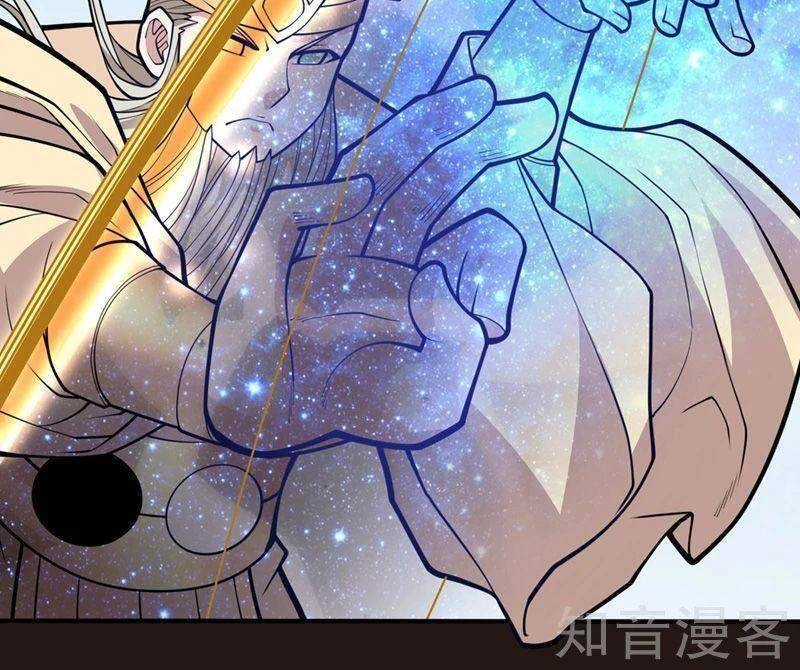 Bị Dạy Dỗ Thành Thánh Chapter 73 - 20