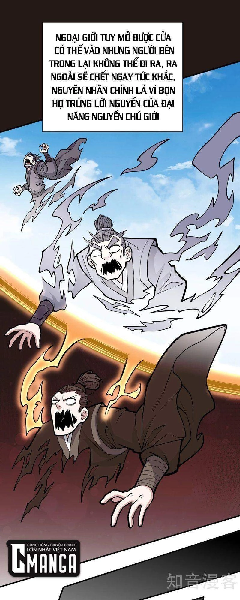 Bị Dạy Dỗ Thành Thánh Chapter 73 - 21