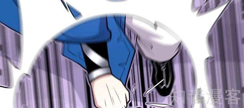 Bị Dạy Dỗ Thành Thánh Chapter 76 - 5