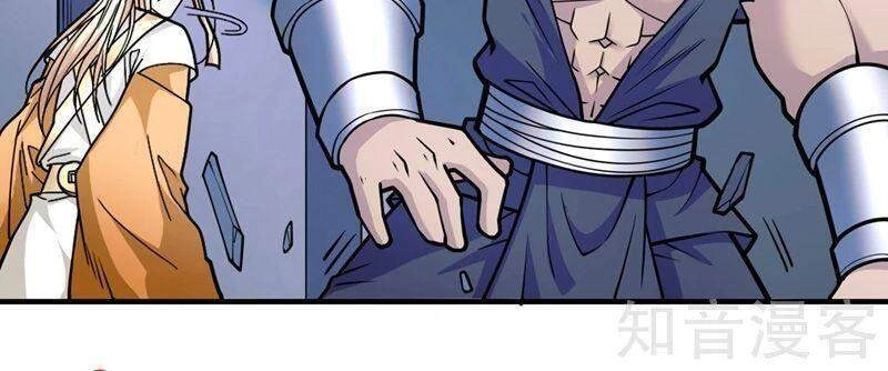 Bị Dạy Dỗ Thành Thánh Chapter 77 - 30