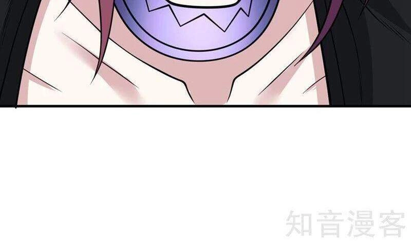 Bị Dạy Dỗ Thành Thánh Chapter 78 - 19