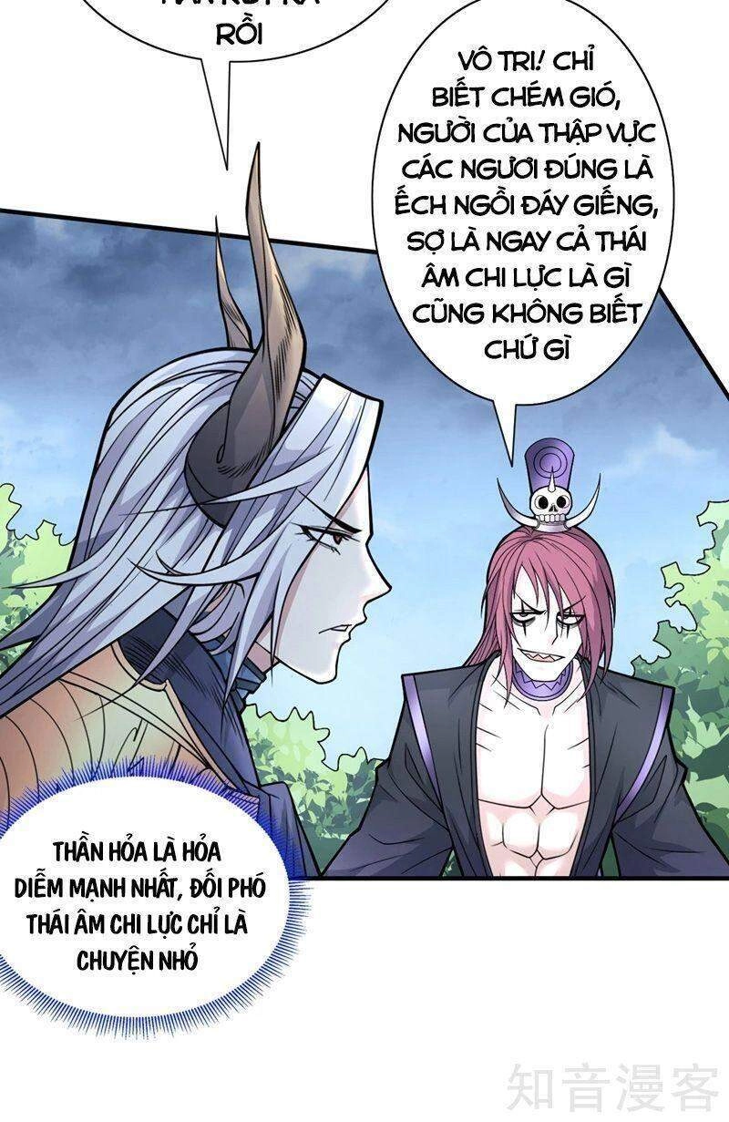 Bị Dạy Dỗ Thành Thánh Chapter 79 - 20