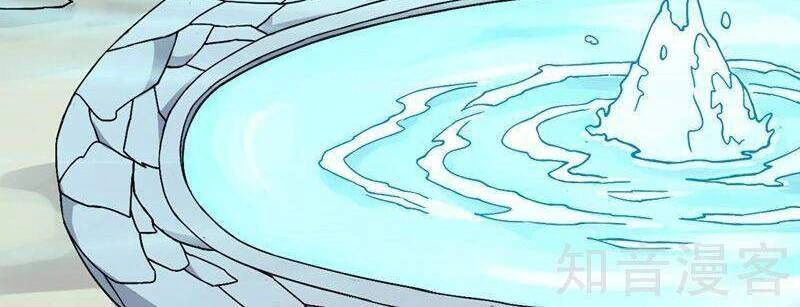 Bị Dạy Dỗ Thành Thánh Chapter 80 - 19