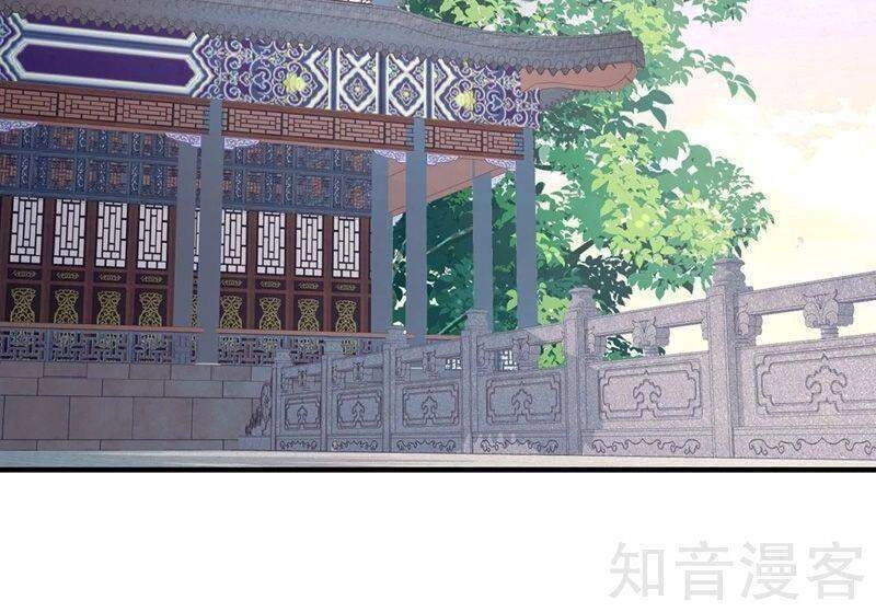 Bị Dạy Dỗ Thành Thánh Chapter 81 - 31