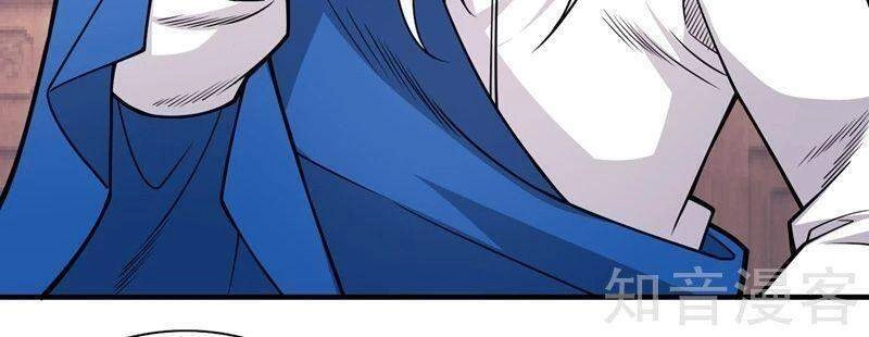 Bị Dạy Dỗ Thành Thánh Chapter 81 - 35