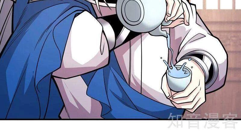 Bị Dạy Dỗ Thành Thánh Chapter 82 - 5