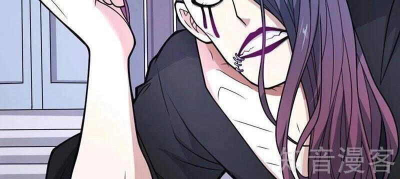 Bị Dạy Dỗ Thành Thánh Chapter 82 - 31