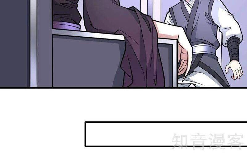 Bị Dạy Dỗ Thành Thánh Chapter 83 - 2