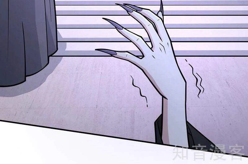 Bị Dạy Dỗ Thành Thánh Chapter 83 - 4