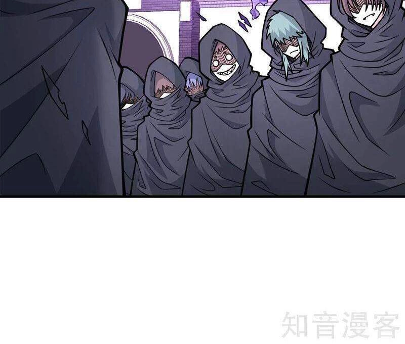 Bị Dạy Dỗ Thành Thánh Chapter 83 - 6