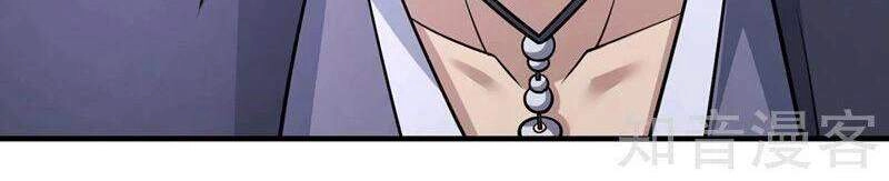 Bị Dạy Dỗ Thành Thánh Chapter 83 - 10