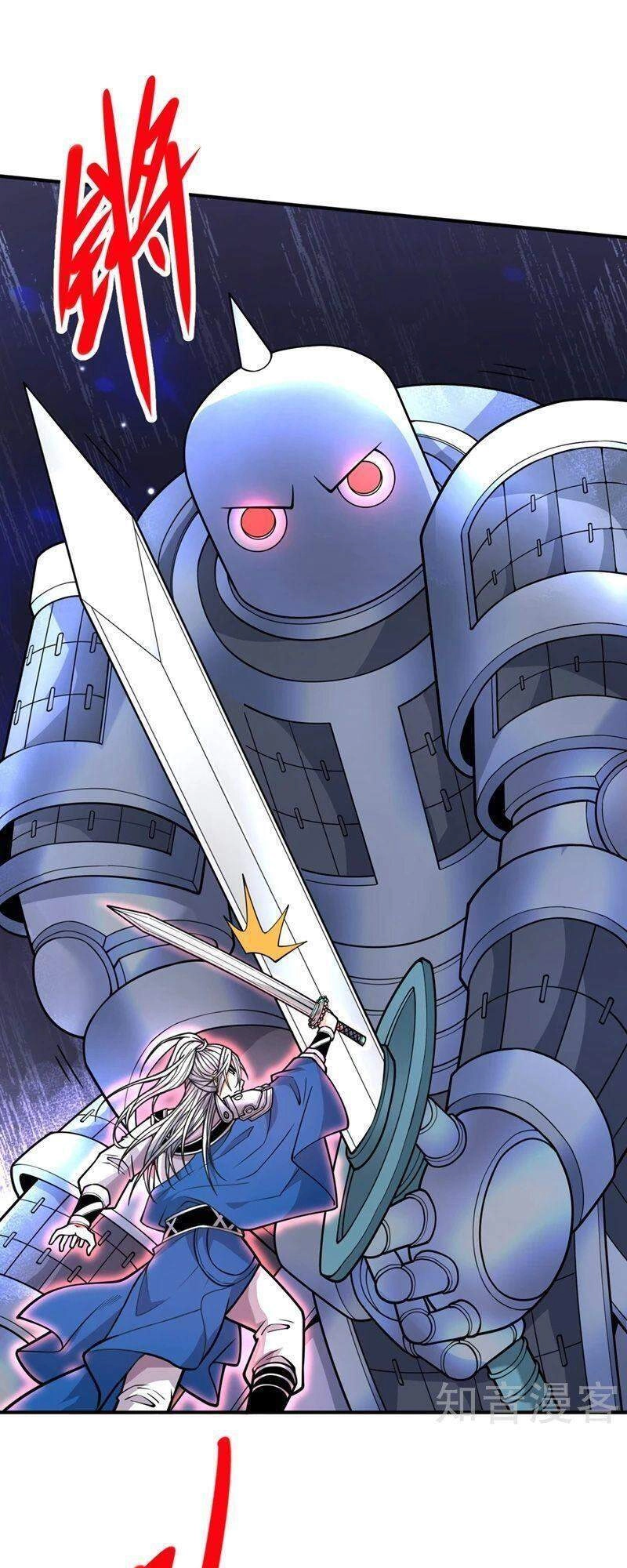 Bị Dạy Dỗ Thành Thánh Chapter 85 - 17