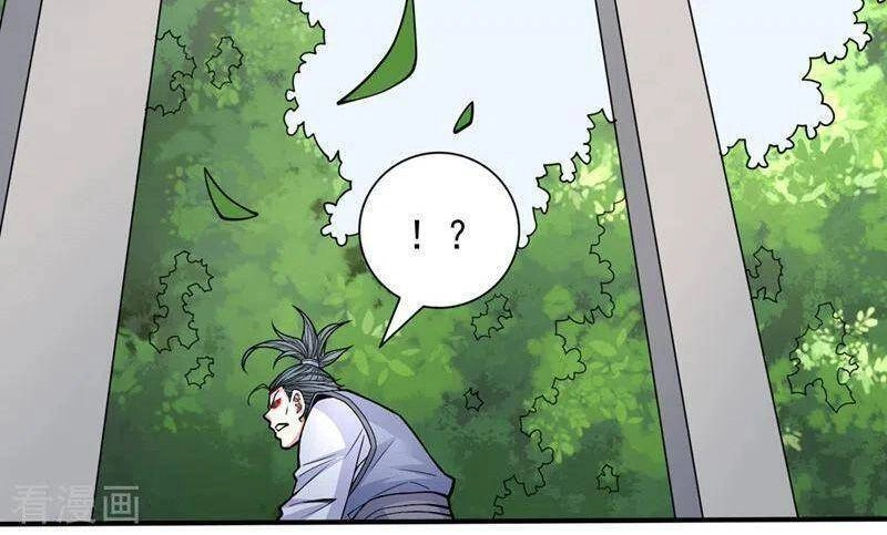 Bị Dạy Dỗ Thành Thánh Chapter 89 - 21