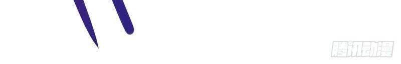 Bị Dạy Dỗ Thành Thánh Chapter 92 - 9