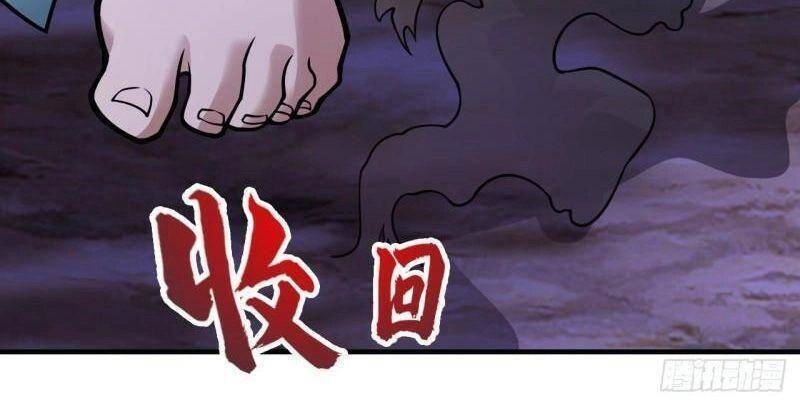Bị Dạy Dỗ Thành Thánh Chapter 92 - 13