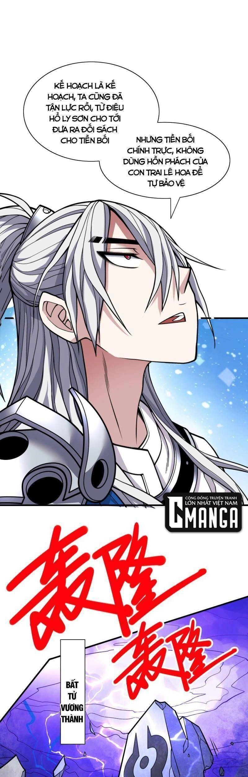 Bị Dạy Dỗ Thành Thánh Chapter 94 - 1