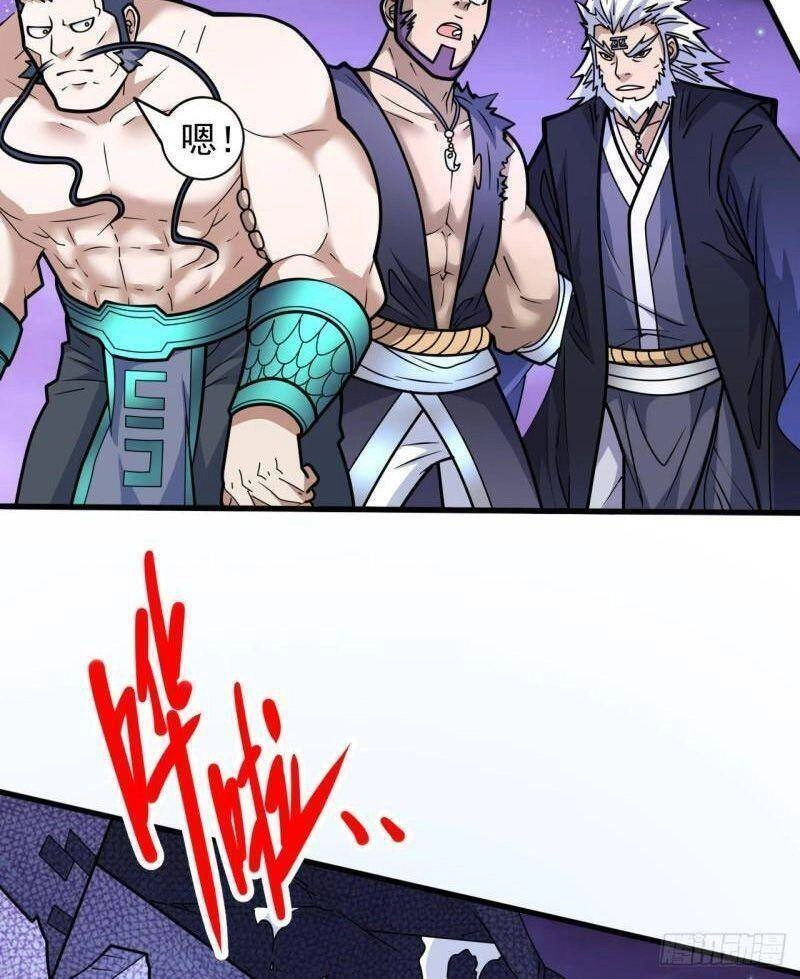 Bị Dạy Dỗ Thành Thánh Chapter 100 - 14