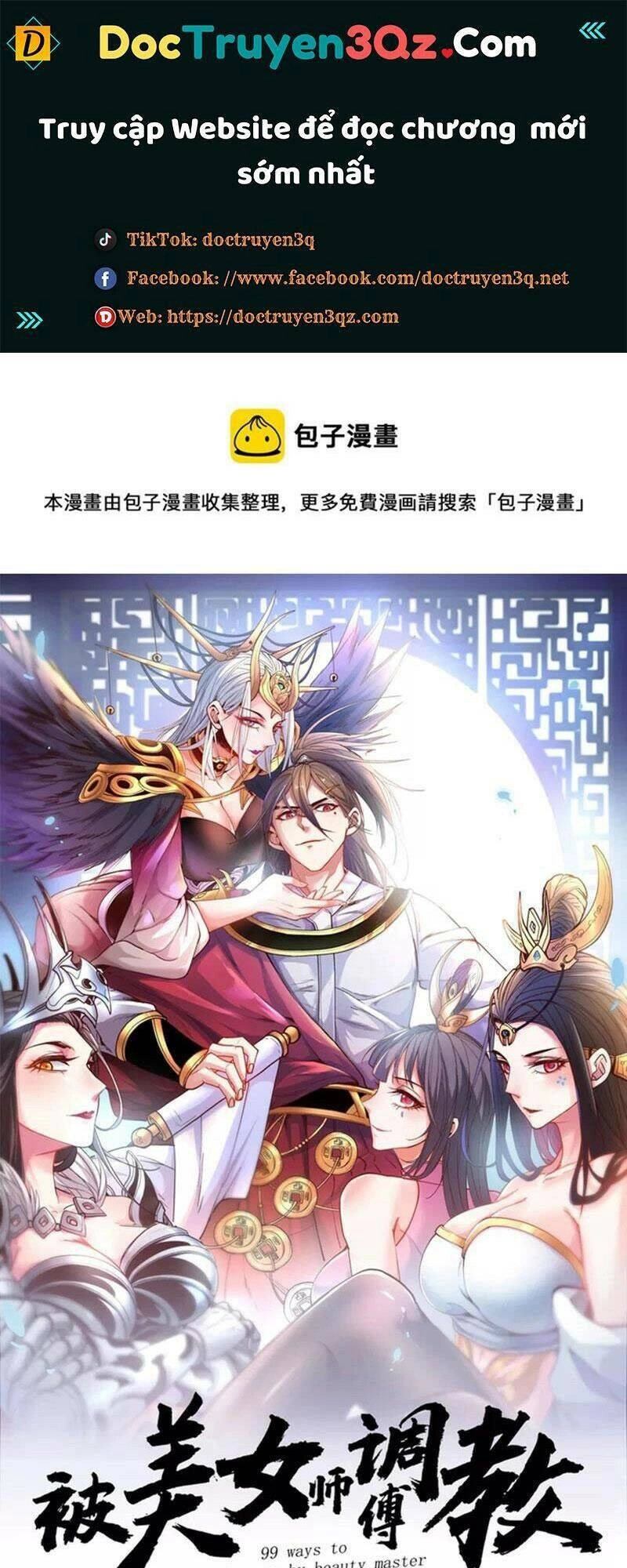 Bị Dạy Dỗ Thành Thánh Chapter 108 - 1