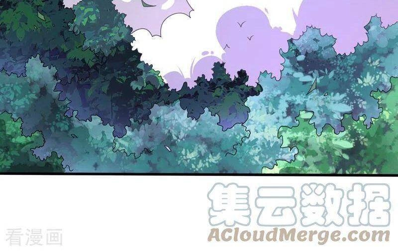 Bị Dạy Dỗ Thành Thánh Chapter 109 - 8