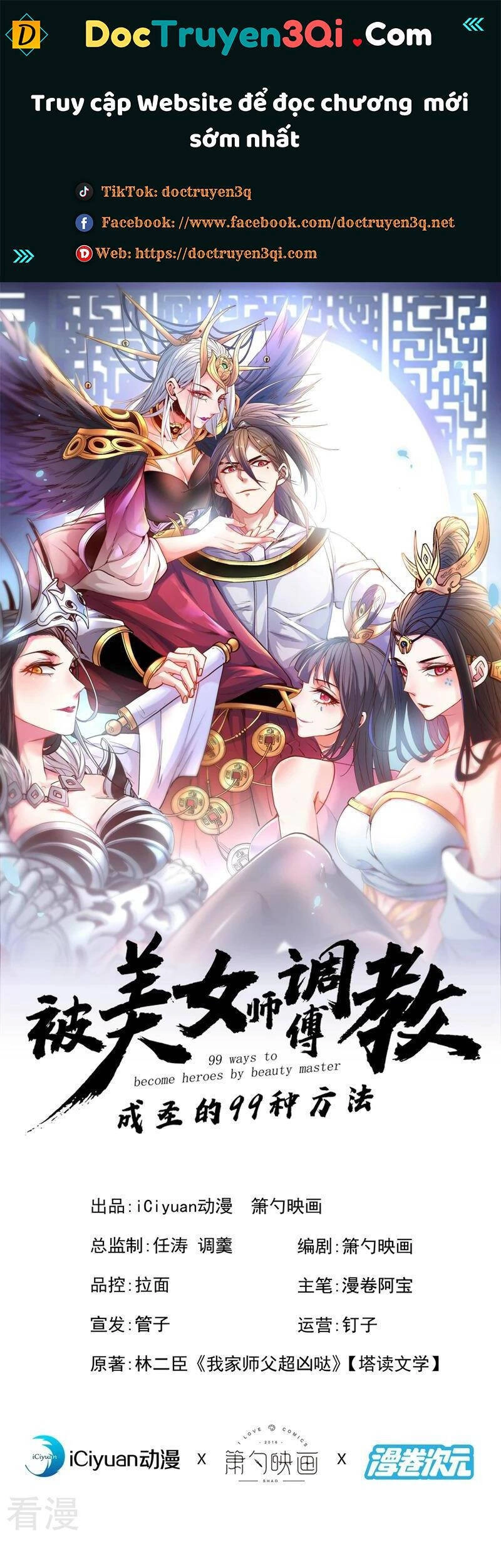 Bị Dạy Dỗ Thành Thánh Chapter 114 - 1