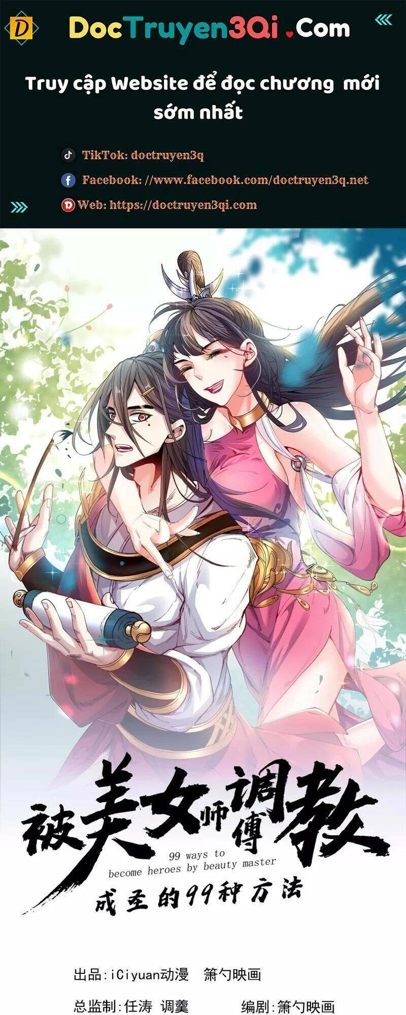 Bị Dạy Dỗ Thành Thánh Chapter 123 - 1