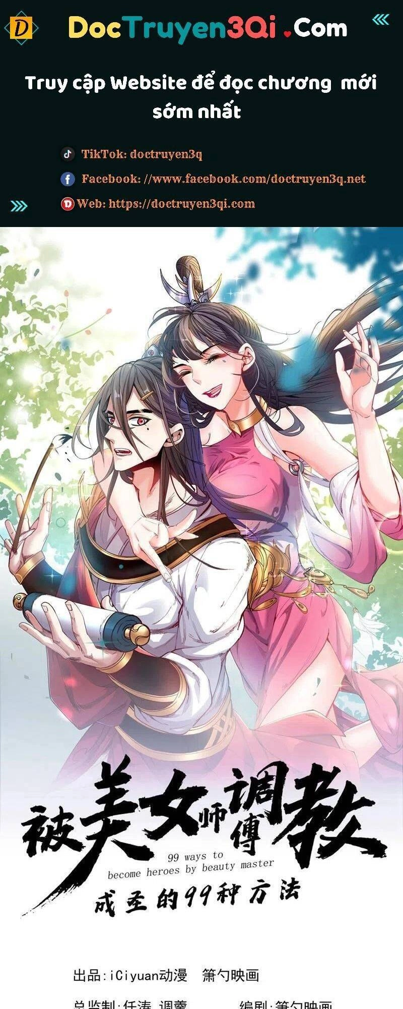 Bị Dạy Dỗ Thành Thánh Chapter 125 - 1