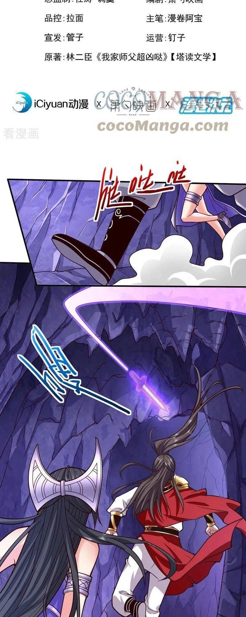 Bị Dạy Dỗ Thành Thánh Chapter 125 - 2