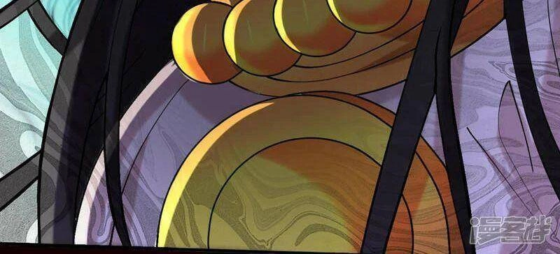 Bị Dạy Dỗ Thành Thánh Chapter 126 - 14