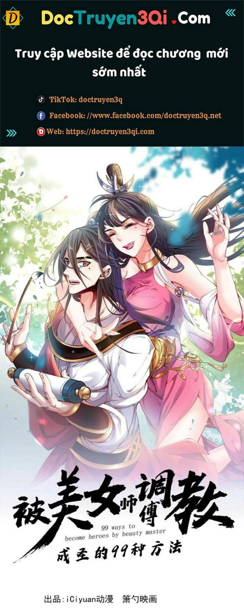 Bị Dạy Dỗ Thành Thánh Chapter 129 - 1