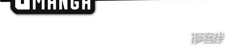 Bị Dạy Dỗ Thành Thánh Chapter 133 - 11