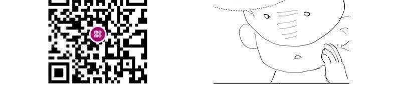 Bị Dạy Dỗ Thành Thánh Chapter 133 - 29