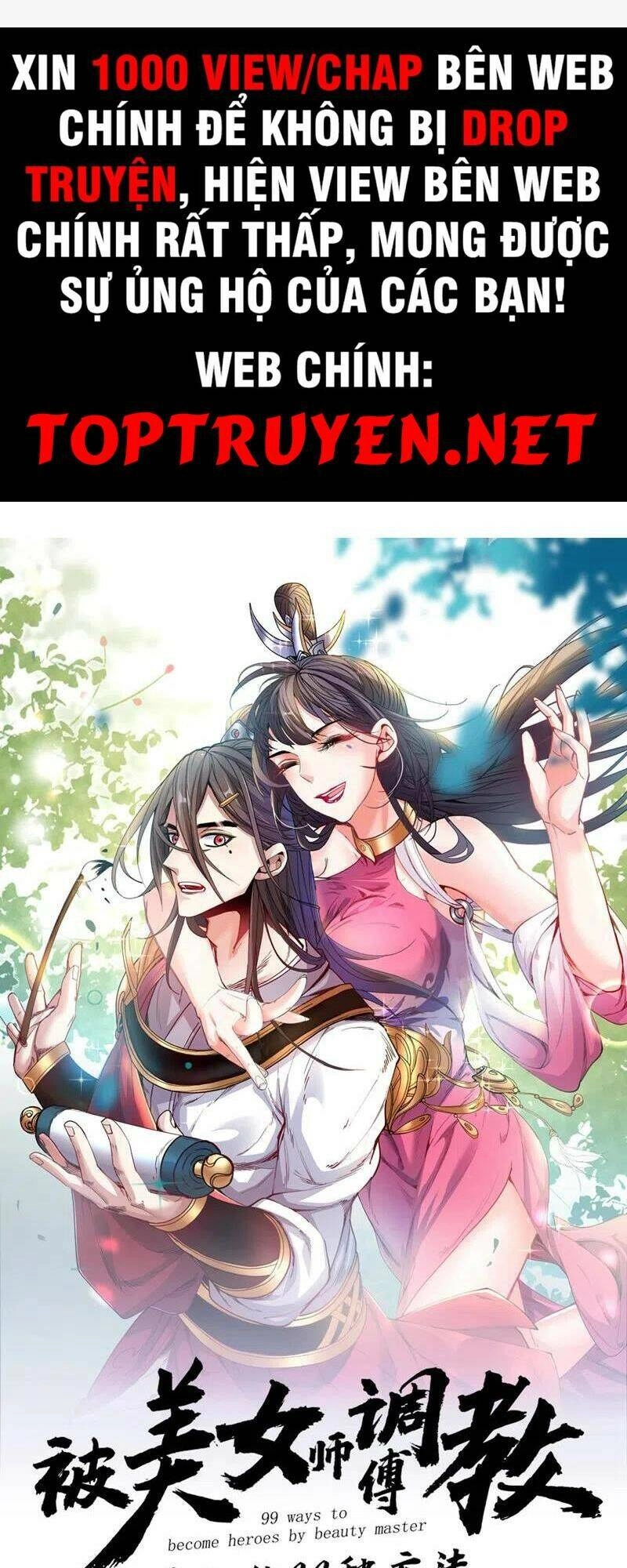 Bị Dạy Dỗ Thành Thánh Chapter 139 - 1