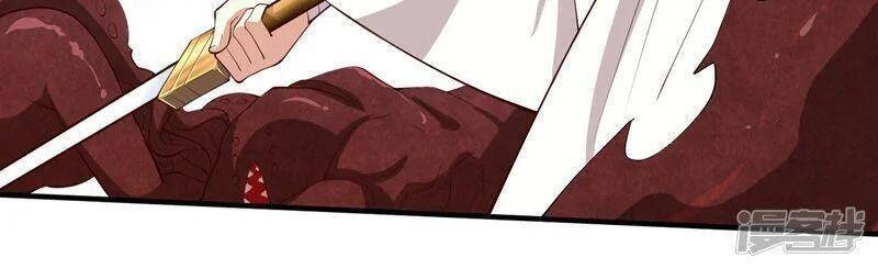 Bị Dạy Dỗ Thành Thánh Chapter 148 - 13