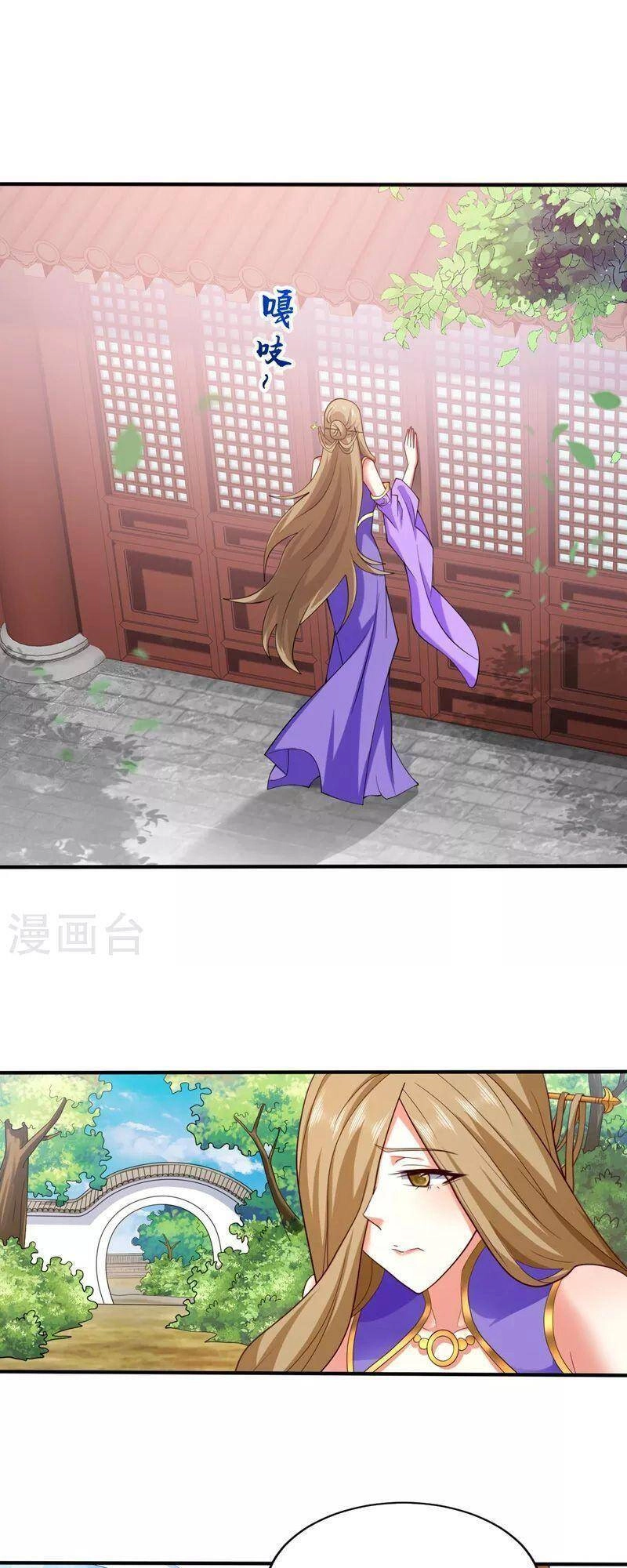 Bị Dạy Dỗ Thành Thánh Chapter 150 - 7