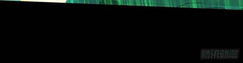 Bị Dạy Dỗ Thành Thánh Chapter 160 - 10