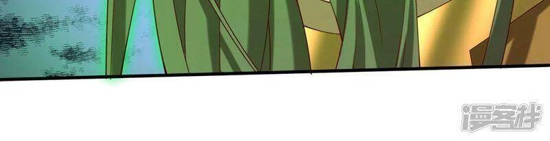 Bị Dạy Dỗ Thành Thánh Chapter 161 - 3