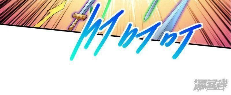 Bị Dạy Dỗ Thành Thánh Chapter 161 - 11