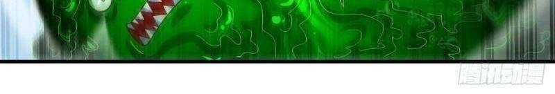 Bị Dạy Dỗ Thành Thánh Chapter 164 - 24