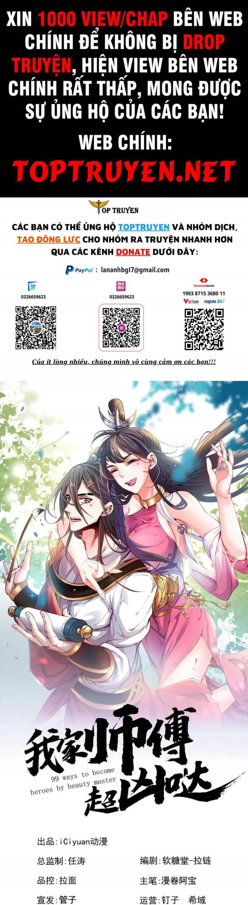 Bị Dạy Dỗ Thành Thánh Chapter 174 - 1