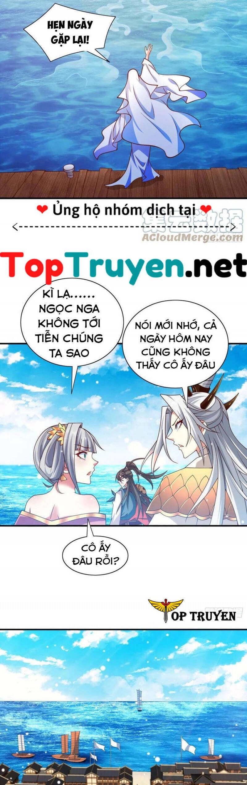 Bị Dạy Dỗ Thành Thánh Chapter 175 - 16