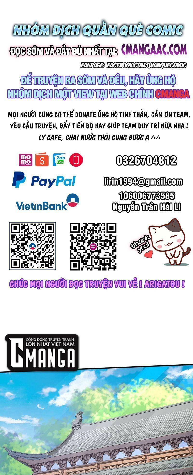 Bị Dạy Dỗ Thành Thánh Chapter 205 - 1